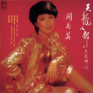 欧洲亚洲成人性事
