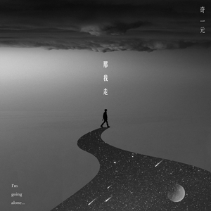 欧洲亚洲成人性事
