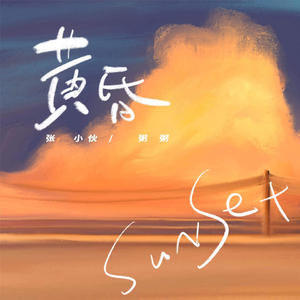 欧洲亚洲成人性事
